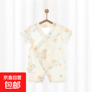 【寶寶夏季哈衣】嬰兒短袖連體衣連體服夏季薄款男女寶寶純棉哈衣 彩龍追日-5400 90cm 碼建議12-18個(gè)月