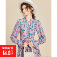 【100%桑蠶絲】田園風(fēng)優(yōu)雅鑲鉆領(lǐng)口系帶碎印花真絲連衣裙 粉花 M