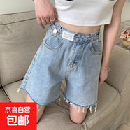 大碼胖mm牛仔短褲女2025夏季百搭高腰闊腿顯瘦港味ins五分中褲子 淺藍色 【MY-5152】 S