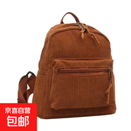 秋冬燈芯絨小背包女2025新款學生休閑條絨雙肩包ins森系小號背包 深棕色 均碼