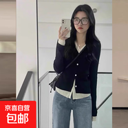 2025春季新款v領(lǐng)假兩件打底衫針織衫上衣修身氣質(zhì)時(shí)尚毛衣開(kāi)衫女 3079黑色 S 【建議80斤-95斤】