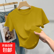 優(yōu)斯宸單/兩件美式潮流小眾螺紋經(jīng)典不規則高質(zhì)量圓領(lǐng)時(shí)尚極簡(jiǎn)舒 土黃色【單件裝】 L 碼【建議95-110斤】