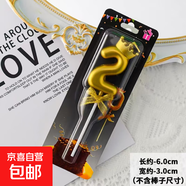 皇冠蝴蝶結(jié)生日數(shù)字蠟燭蛋糕裝飾生日派對情人節(jié)成人禮增添氛圍 數(shù)字 “2”蠟燭