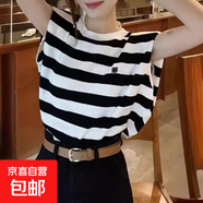 黑白條紋無(wú)袖針織女設(shè)計(jì)感小寬松眾背心后背鏤空辣妹上衣針織衫女 黑白色 均碼