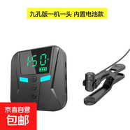 手機(jī)屏幕連點(diǎn)器直播點(diǎn)心抖快贊全自動游戲掛機(jī)循環(huán)連點(diǎn)器搶購神器 G40【點(diǎn)擊器一機(jī)一頭】