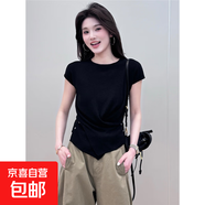 灰色冰絲針織短袖t恤女2025新款夏季爆款不規則收腰顯瘦坎肩上衣 黑色優(yōu)質(zhì)版 均碼 80-125斤可穿
