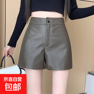 新款小個(gè)子皮短褲女秋冬季新款爆黑色美式短褲百搭高腰a字歐貨 咖色 5XL (建議185-200斤)