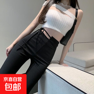 辣妹黑色高腰顯瘦開叉褲休閑長褲微喇叭褲女修身馬蹄褲 HMX35 黑色 L