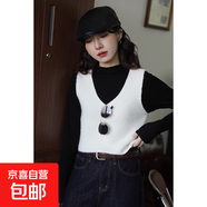 2025春秋季V領連衣裙女馬甲背心針織長款毛衣打底衫毛衣裙無袖 3896白色 S  【建議80斤-95斤】