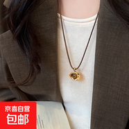 國潮虎眼石皮繩抽拉項鏈女美拉德高級感長(cháng)款毛衣鏈簡(jiǎn)約時(shí)尚鎖骨鏈 琥珀色幾何吊墜項鏈【1條裝】