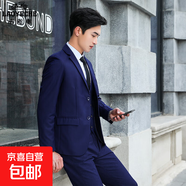 老爺車(chē)學(xué)生結婚禮服修身韓版商務(wù)西服潮流外套帥氣正裝一套小西裝 一?？鄄厍嗌ㄎ鞣?西褲+馬甲） 5XL 推薦210-230斤