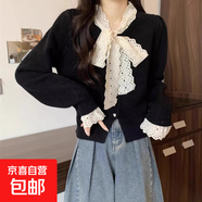 蕾絲蝴蝶結(jié)綁帶針織開衫外套毛衣女韓版外穿外套內(nèi)搭針織上衣 H51 黑色 M