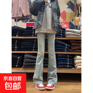 微喇牛仔褲少女春秋季2025新款夏裝彈力高腰初中高中學(xué)生褲子KXW 水洗藍(lán) XL