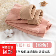 兒童保暖褲加絨加厚棉褲學(xué)生校服神器男女中大童內(nèi)穿打底褲內(nèi)穿 粉色 110