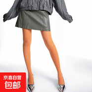1雙裝80D彩色打底襪萬圣節(jié)圣誕節(jié)糖果色女生派對連褲襪 橙色 1條