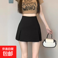 小個子半身裙春夏2025性感辣妹包臀高腰顯瘦百搭A(yù)字防走光短褲裙 黑色/有內(nèi)襯 XL