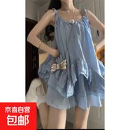 甜美溫柔荷葉邊無(wú)袖吊帶連衣裙女夏季寬松顯瘦度假風(fēng)半身蓬蓬短裙 藍色套裝 M