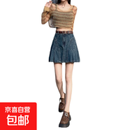 復(fù)古藍(lán)牛仔半身裙女秋新款2025高腰顯瘦顯高美式拼接a字裙百褶裙 藍(lán)色 L
