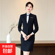高端職業(yè)西裝馬甲套裝銀行制服時(shí)尚經(jīng)理面試正裝西服售樓部工作服 黑色外套+半身裙 2XL (建議118-128斤左右)