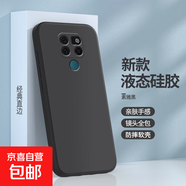 適用華為mate20手機殼不沾毛不變色HMA-AL00新款液態(tài)軟殼鏡頭全包圍液態(tài)防摔耐磨全包精孔鏡 華為Mate20(素雅黑)