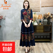 金狐貍新中式女裝春夏中國(guó)風(fēng)高端民族風(fēng)棉麻唐裝國(guó)風(fēng)旗袍上衣半身 藏青色 2509 5XL 建議150-160斤