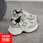 新百倫官方男鞋運(yùn)動(dòng)鞋女跑步鞋女百搭款鞋女夏季新款老爹鞋女 6818米灰 37