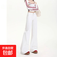 延芮美式黑白色不貼腿微喇叭牛仔褲女2025夏新款低腰顯瘦百搭拖地 白色【加長(cháng)163cm以上拍】 TH3707 M