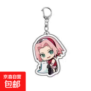 Q版火影忍者周邊疾風(fēng)傳漩渦鳴人佐助亞克力雙面夾層卡通動(dòng)漫掛件 火影-款5-AR334