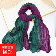 新款碎花棉麻褶皺漸變韓版圍巾禮品絲巾女秋冬款洋氣百搭圍脖披肩 時(shí)尚綠 175CM