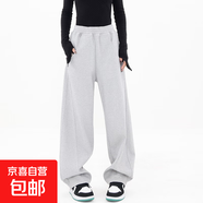 春秋季鐮刀褲彎刀褲運(yùn)動(dòng)褲女衛(wèi)褲闊腿褲休閑褲香蕉褲褲子 灰色 XL