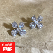 銀針漸變藍色系水晶蝴蝶花朵耳環(huán)夏季小清新氣質(zhì)耳墜時(shí)尚甜美耳飾 32#銀針-灰色