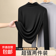淺藍色半高領(lǐng)長袖女秋冬修身顯瘦軟糯配大衣毛衣的內(nèi)搭打底衫上衣 D56-黑色 XL 建議115-130
