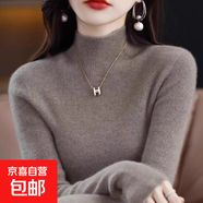女裝針織毛衣打底衫大衣內(nèi)搭純色彈力韓版保暖修身顯瘦上衣H10 原絨駝 M