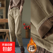 【】不加絨/加絨 春秋冬加厚褲子大碼休閑褲女哈倫褲女褲子ZHFS 卡其色【復合搖粒絨】 L