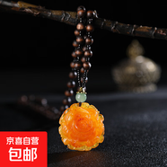 蜜蠟吊墜毛衣鏈女長(cháng)款高級感復古配飾時(shí)尚氣質(zhì)民族風(fēng)裝飾項鏈 牡丹花1個(gè)