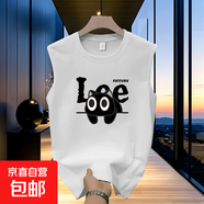 上衣圓領(lǐng)高街男女同款2025潮牌個性爆款短袖無袖背心印花設(shè)計感 白色 2XL 建議130-145斤以內(nèi)穿