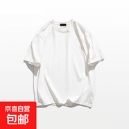 美式純棉設(shè)計(jì)感字母印花短袖t恤女夏季2024新款寬松半袖上衣ins潮 白色【220g純色】 L