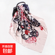 大方巾90cm女士禮品歐美絲巾新款圍巾緞面仿真絲印花披肩批發(fā) D9160-黑色 十匹馬90cm