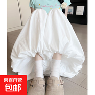 粉色花苞裙褲女秋季2025新款小個(gè)子高腰顯瘦燈籠褲寬松休閑闊腿褲 白色-小個(gè)子【有口袋-花苞褲】 XL 【120-135斤】