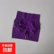 性感辣妹高腰三分瑜伽蜜桃臀健身舞蹈緊身短褲顯瘦高彈收腹外穿女 葡萄紫 L