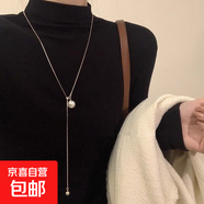 珍珠流蘇項(xiàng)鏈女輕奢高級(jí)感小眾設(shè)計(jì)感毛衣鏈 銀色款