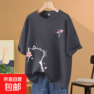 黑色短袖t恤女2025爆款夏季大碼女裝寬松220克純棉上衣服 2218深灰-看花貓咪K+右下 2XL