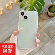 蘋(píng)果手機殼果凍純二合一適用蘋(píng)果iPhone16pro/15ProMax手機殼13/12/11軟殼xs/xr防摔7/8plus/xsmax 二合一果凍【淡青】 IPHONE 6S