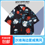 ins港味vintage古著感短袖花襯衫男泰國夏威夷復(fù)古襯衣痞帥外套潮 黑色 1188 2XL