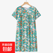 中老年人棉綢短袖花裙女新款夏薄款媽媽寬松家居服連衣裙夏季 28號色 均碼 (參考90-170斤)