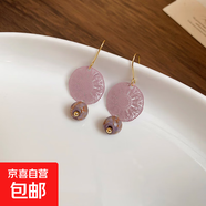 鏤空窗花琉璃耳環(huán)新中式溫柔優(yōu)雅氣質(zhì)耳鉤時尚百搭耳飾小眾高級感 耳鉤-淺紫