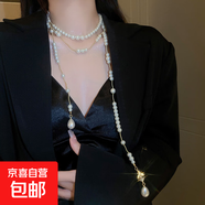 不規(guī)則長款珍珠項(xiàng)鏈法式輕奢氣質(zhì)毛衣鏈小眾簡約高級(jí)感項(xiàng)飾批發(fā)女 26#項(xiàng)鏈-金色珍珠多層流蘇