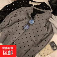 miu系高級(jí)感灰色波點(diǎn)蝴蝶結(jié)系帶毛衣開衫外套女春秋內(nèi)搭針織上衣 3928灰色 M  【建議96斤-110斤】