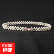 女士珍珠腰鏈韓版水鉆珍珠裝飾腰帶時尚甜美連衣裙松緊皮帶女批發(fā) 8130