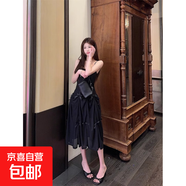 法式藍色吊帶連衣裙女夏季蝴蝶結(jié)溫柔風(fēng)中長裙子修身收腰顯瘦短裙 黑色 L 【建議110-120斤】